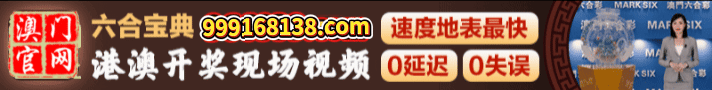 开开开