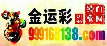 网址